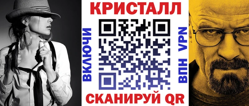 Купить закладки  Балахна  АМФЕТАМИН 98% 