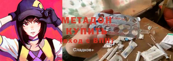 экстази Корсаков