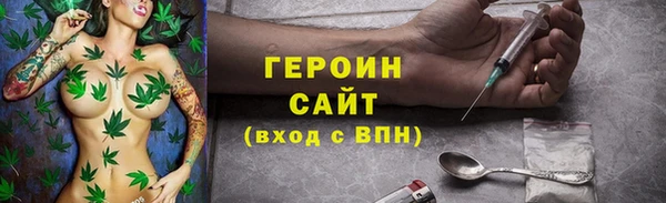 СК Коряжма