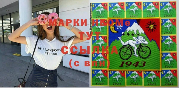СК Коряжма