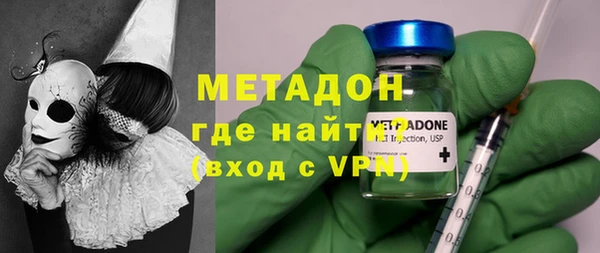 экстази Корсаков
