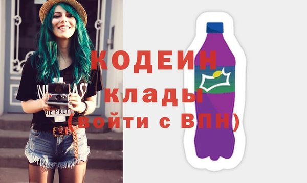 экстази Корсаков