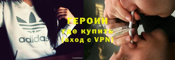 экстази Корсаков