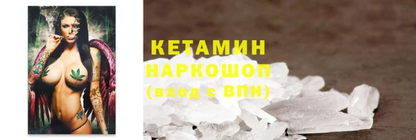 экстази Корсаков