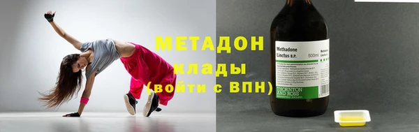 СК Коряжма