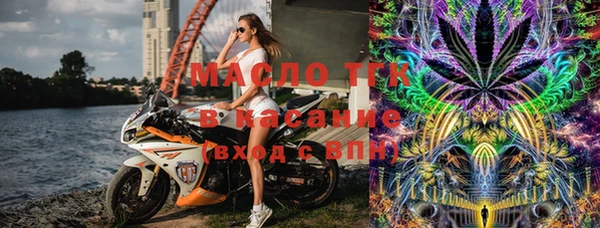 СК Коряжма