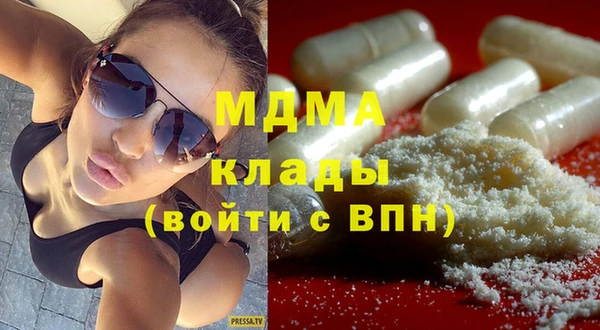 экстази Корсаков