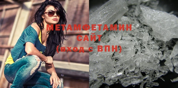 СК Коряжма