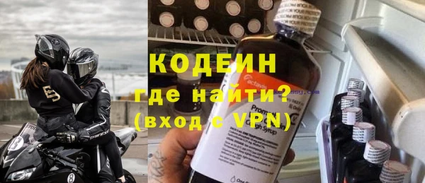 СК Коряжма