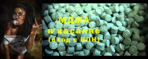 СК Коряжма
