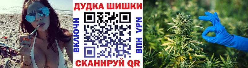 Каннабис OG Kush Балахна